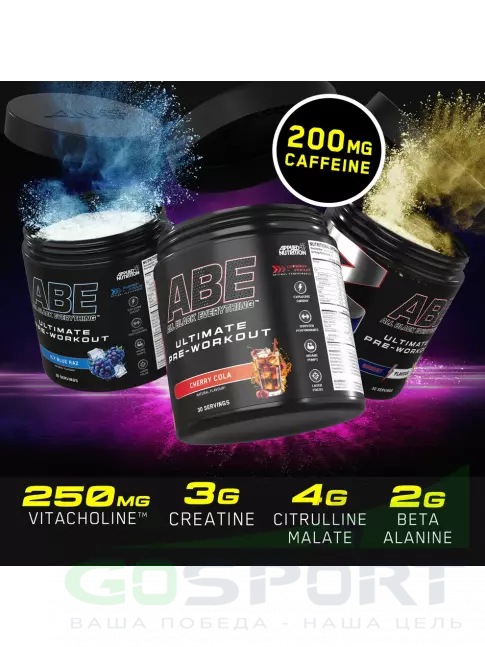 Предтреник Applied Nutrition ABE - PRE-WORKOUT 375 г, Кислое яблоко