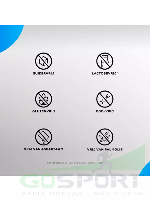 Говяжий протеин BioTechUSA Beef Protein 1816 г, Клубника Говяжий протеин BioTechUSA Beef Protein 1816 г, Клубника