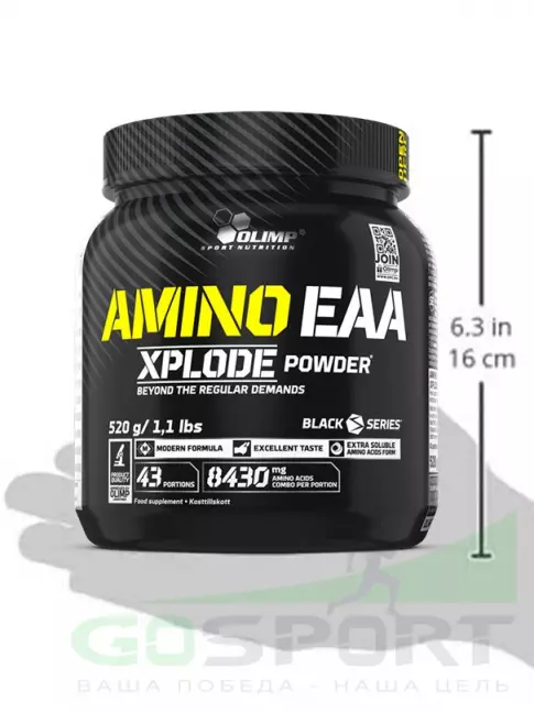 Аминокислоты OLIMP AMINO EAA XPLODE POWDER 520 г, Ананас