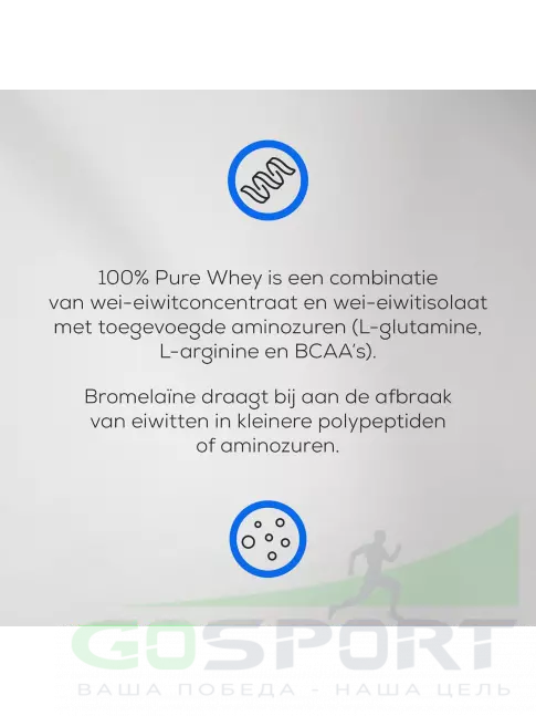 Сывороточный протеин BioTechUSA 100% Pure Whey 2270 г, Фундук Сывороточный протеин BioTechUSA 100% Pure Whey 2270 г, Фундук