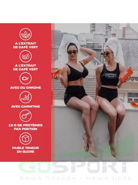 Комплексный протеин Scitec Nutrition Protein Delite Shake 700 г, Клубника-белый шоколад