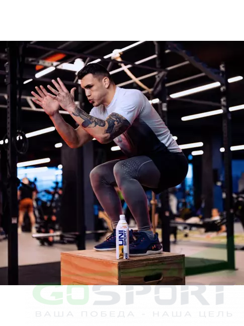 Изотоник NUTREND Unisport 500 мл, Розовый грейпфрут