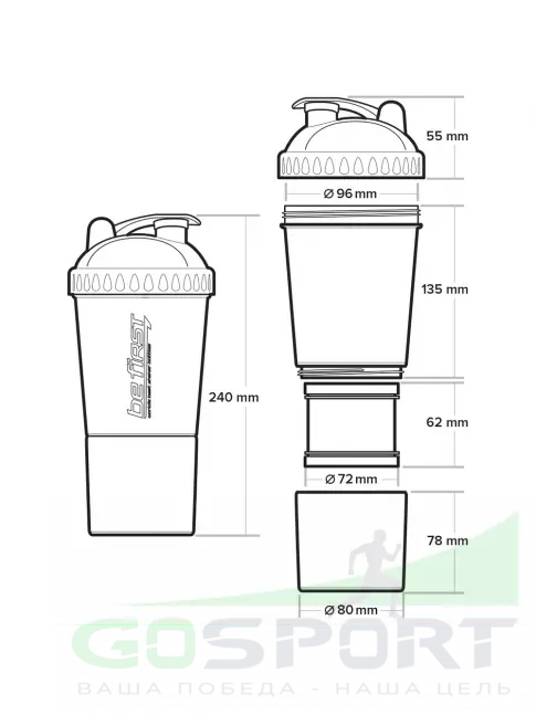 Шейкер 600 мл Be First TS 1323 3-в-1 600 мл, Черный