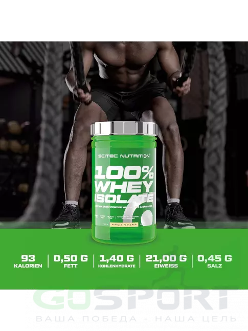 Изолят протеина Scitec Nutrition 100% Whey Isolate 700 г, Клубника-белый шоколад Изолят протеина Scitec Nutrition 100% Whey Isolate 700 г, Клубника-белый шоколад