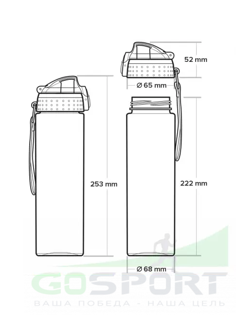 Бутылочки 750 мл Be First Бутылка для воды (SN2035) 700 мл, Зеленый