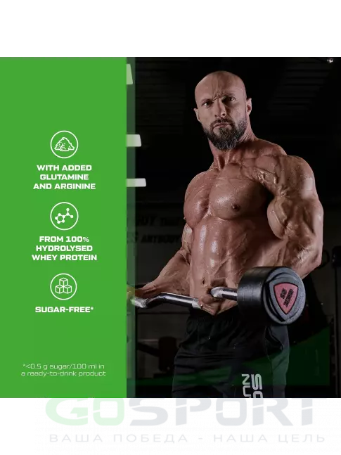 Изолят протеина Scitec Nutrition 100% Hydro Isolate 700 г, Ваниль Изолят протеина Scitec Nutrition 100% Hydro Isolate 700 г, Ваниль