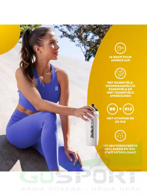 Аминокислоты BioTechUSA Liquid Amino 1000 мл, Лимон