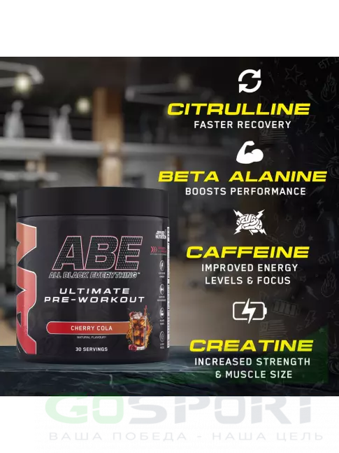 Предтреник Applied Nutrition ABE - PRE-WORKOUT 375 г, Кислое яблоко