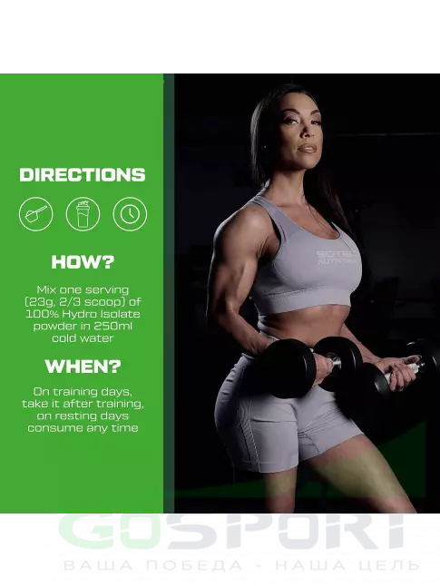 Изолят протеина Scitec Nutrition 100% Hydro Isolate 700 г, Ваниль Изолят протеина Scitec Nutrition 100% Hydro Isolate 700 г, Ваниль