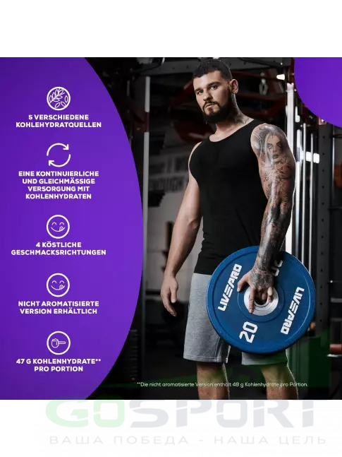 Углеводная загрузка BioTechUSA Carbox 1000 г, Апельсин Углеводная загрузка BioTechUSA Carbox 1000 г, Апельсин