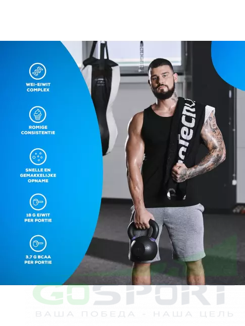 Изолят протеина BioTechUSA Hydro Whey Zero 454 г, Клубника Изолят протеина BioTechUSA Hydro Whey Zero 454 г, Клубника