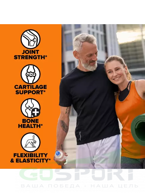 Комплекс хондропротекторов Labrada Elasti Joint 384 г, Фруктовый пунш