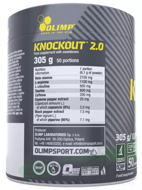 Предтреник OLIMP Knockout 2.0 305 г, Цитрусовый пунш