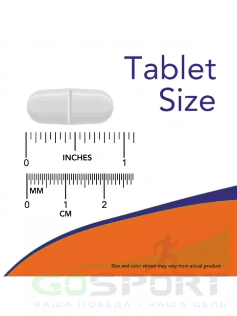  NOW FOODS Magnesium Calcium with Zinc and Vitamin D3 250 таблеток