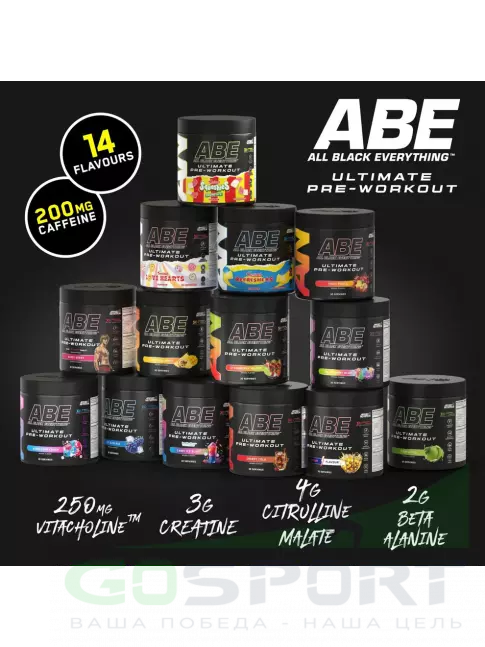 Предтреник Applied Nutrition ABE - PRE-WORKOUT 375 г, Кислое яблоко