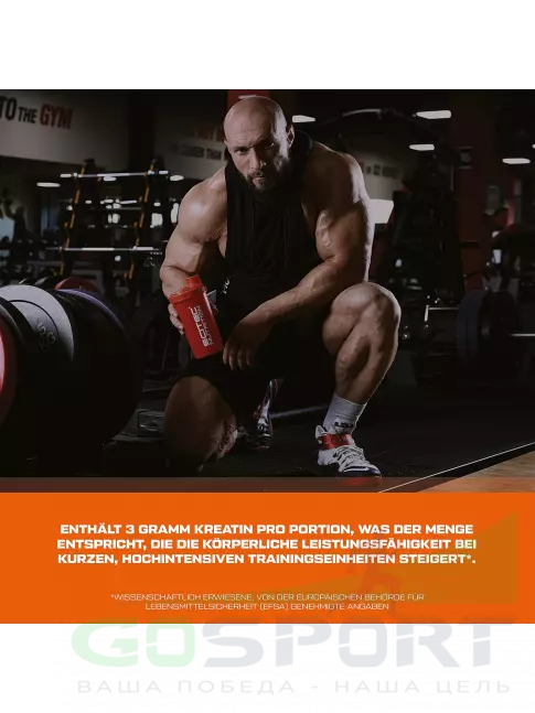 Гейнер Scitec Nutrition Jumbo Hardcore 1530 г, Шоколад Гейнер Scitec Nutrition Jumbo Hardcore 1530 г, Шоколад