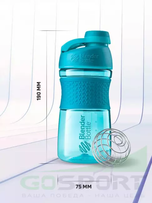  BlenderBottle SportMixer Tritan™ Twist Cap 828 мл / 28 oz, Белый