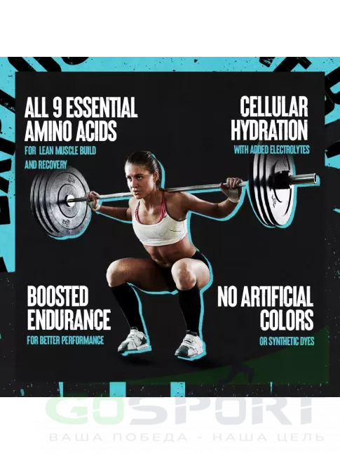 Аминокислоты UNIVERSAL NUTRITION Juiced Aminos 369 г, Клубничный лимонад