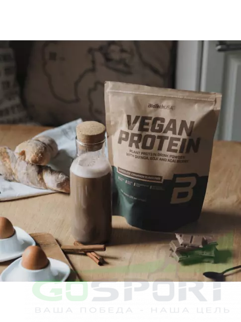 Протеин для веганов BioTechUSA Vegan Protein 500 г, Лесные фрукты Протеин для веганов BioTechUSA Vegan Protein 500 г, Лесные фрукты