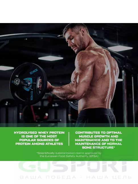 Изолят протеина Scitec Nutrition 100% Hydro Isolate 700 г, Ваниль Изолят протеина Scitec Nutrition 100% Hydro Isolate 700 г, Ваниль