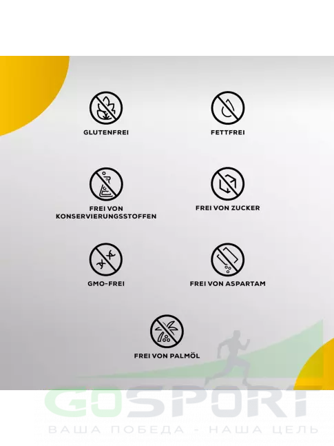 BCAA  + Glutamin BioTechUSA BCAA + Glutamine Zero 480 г, Апельсин