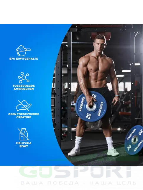 Говяжий протеин BioTechUSA Beef Protein 1816 г, Клубника Говяжий протеин BioTechUSA Beef Protein 1816 г, Клубника