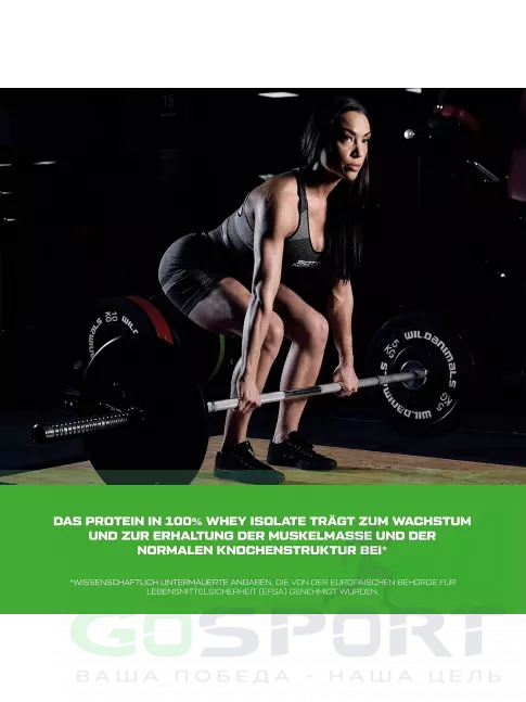 Изолят протеина Scitec Nutrition 100% Whey Isolate 700 г, Клубника-белый шоколад Изолят протеина Scitec Nutrition 100% Whey Isolate 700 г, Клубника-белый шоколад