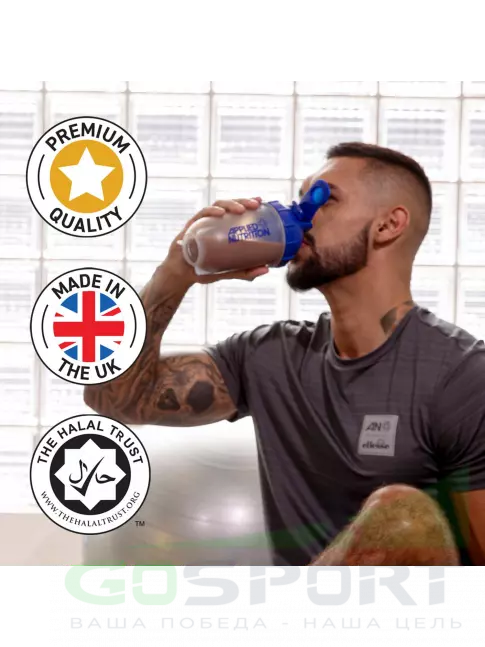 Гейнер APPLIED NUTRITION CRITICAL MASS (Original Formula) 6000 г, Ваниль