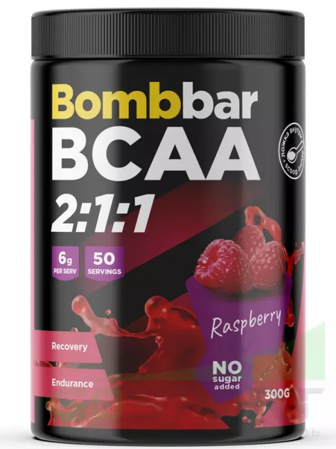 БСАА BombBar BCAA 2:1:1 Pro 300 г, Малина БСАА BombBar BCAA 2:1:1 Pro 300 г, Малина