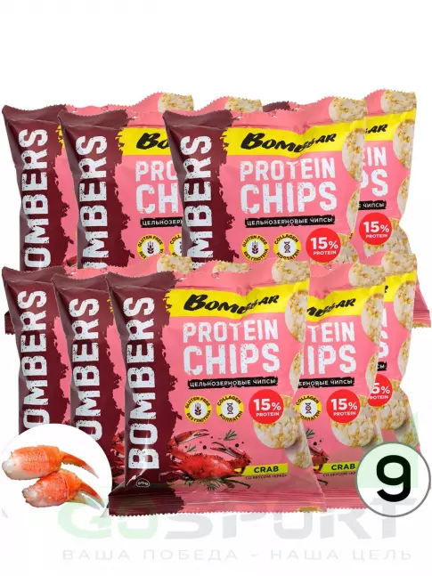 Чипсы BombBar Protein Chips 9 x 50 г, Краб