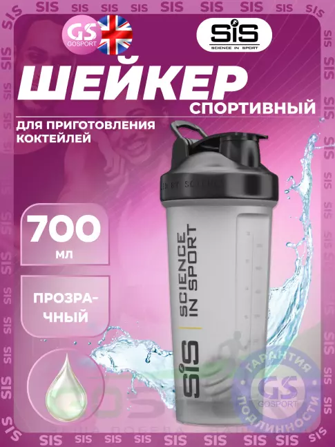  SCIENCE IN SPORT (SiS) Protein Shake 700l 