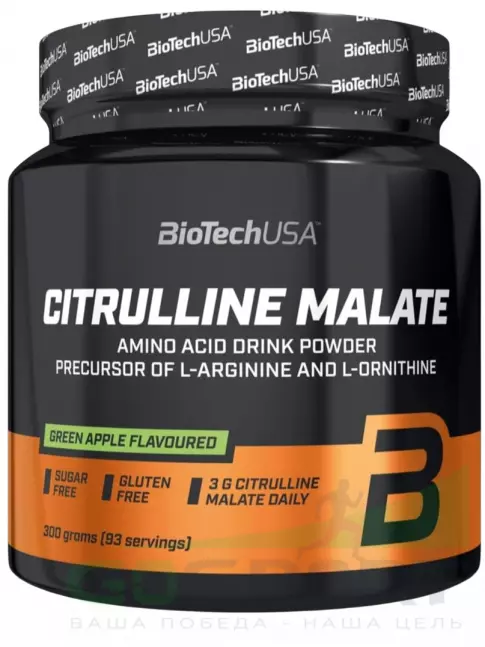 Цитруллин BioTechUSA Citrulline Malate 3000 mg 300 г, Зеленое яблоко Цитруллин BioTechUSA Citrulline Malate 3000 mg 300 г, Зеленое яблоко