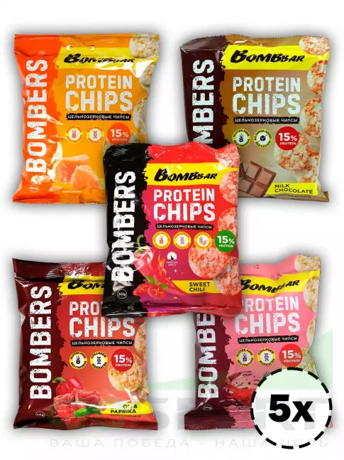 Чипсы BombBar Protein Chips 5 x 50 г, Микс