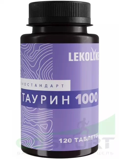  LEKOLIKE Таурин 1000 mg 120 таблеток
