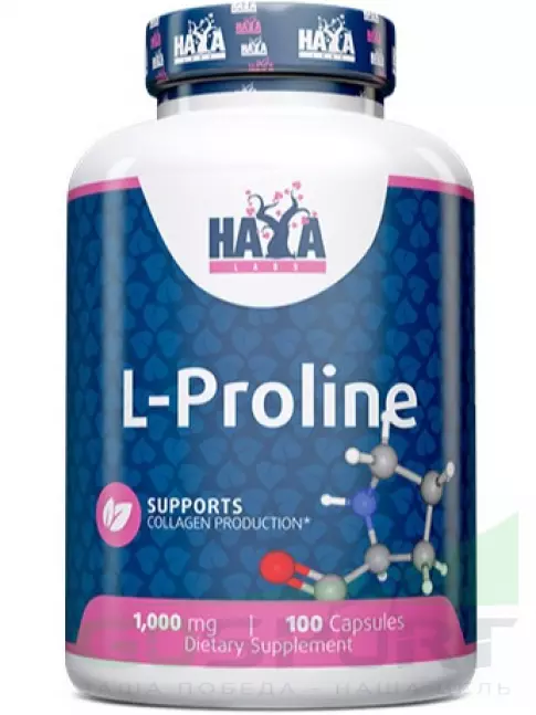  HAYA LABS L-Proline 100 капсул