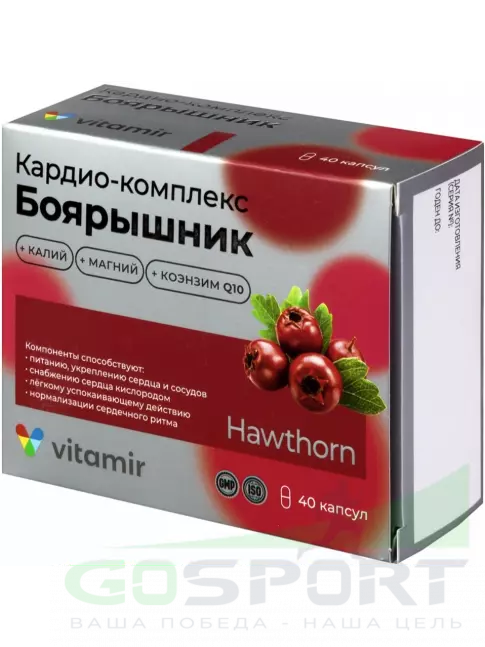 Экстракты ВИТАМИР Кардио-комплекс Боярышник 40 капсул