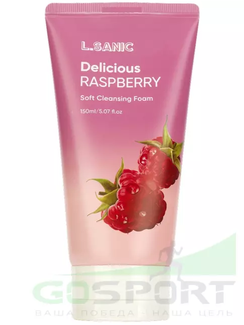 Пенки для умывания L.SANIC Delicious Raspberry Soft Cleansing Foam 150 мл