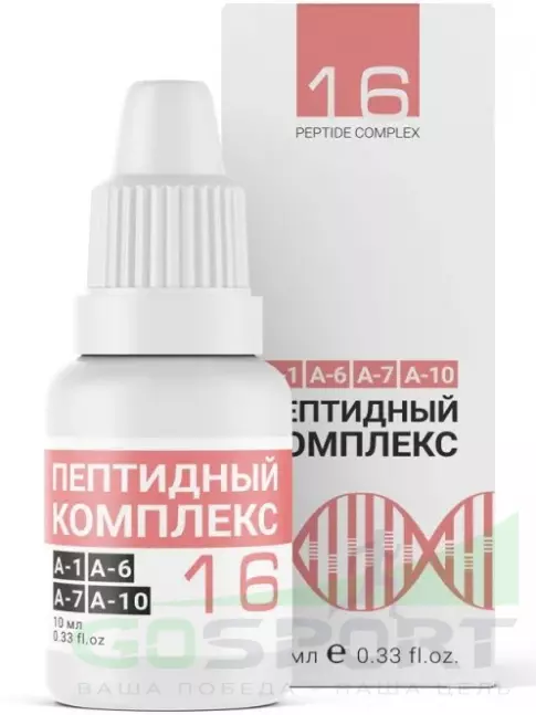  PEPTIDES ПК-16 10 мл