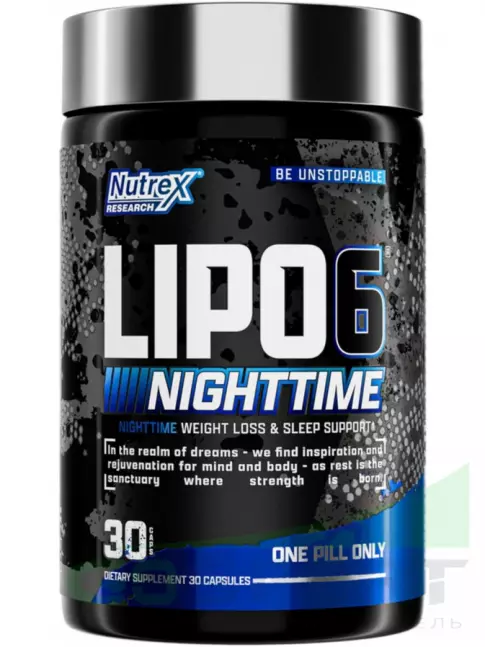 Жиросжигатель NUTREX Lipo 6 Black NightTime Ultra Concentrate 30 капсул