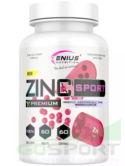 Цинк Genius Nutrition Zinc Sport 12,5 mg 60 таблеток