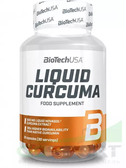  Scitec Nutrition Liquid Curcuma 800 mg 30 капсул