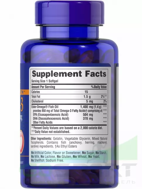 Омега-3 Puritan's Pride Triple Strength Omega 3 Fish Oil 1400 mg 60 капсул
