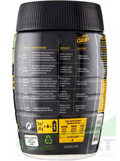 Изотоник Isostar Hydrate & Perform 400 г, Лимон