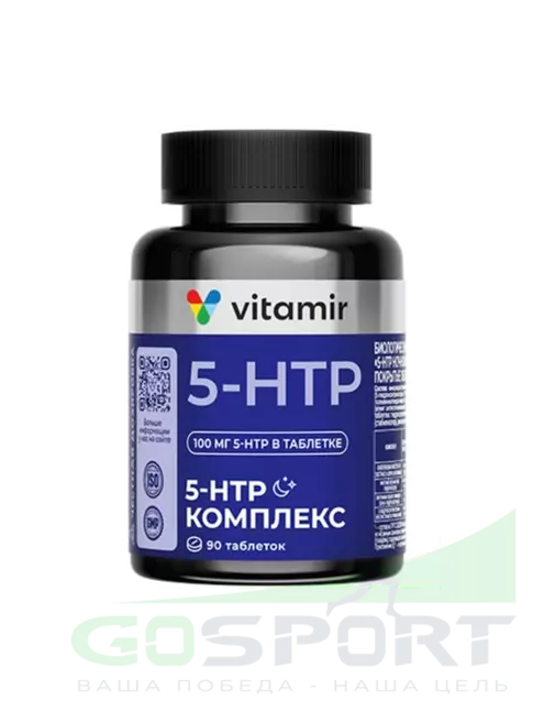 5-HTP VITAMIR PRO 5-HTP 100 мг 90 таблеток