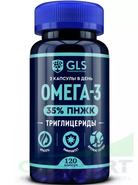 Омега-3 GLS pharmaceuticals Омега-3 Триглицеридная 35% ПНЖК 120 капсул