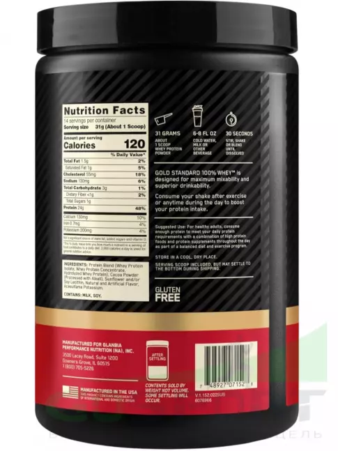 Сывороточный протеин Optimum Nutrition 100% Whey Protein Gold Standard 434 г, Двойной шоколад