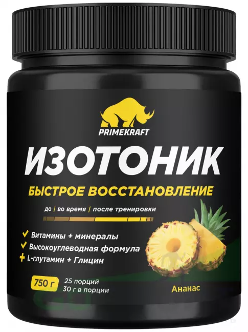Изотоник PRIMEKRAFT Isotonic 750 г, Ананас Изотоник PRIMEKRAFT Isotonic 750 г, Ананас
