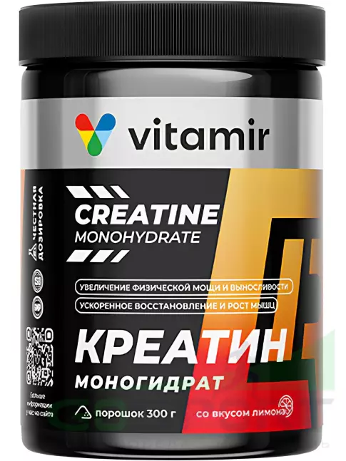 Креатин моногидрат VITAMIR PRO Креатин моногидрат 300 г, Лимон