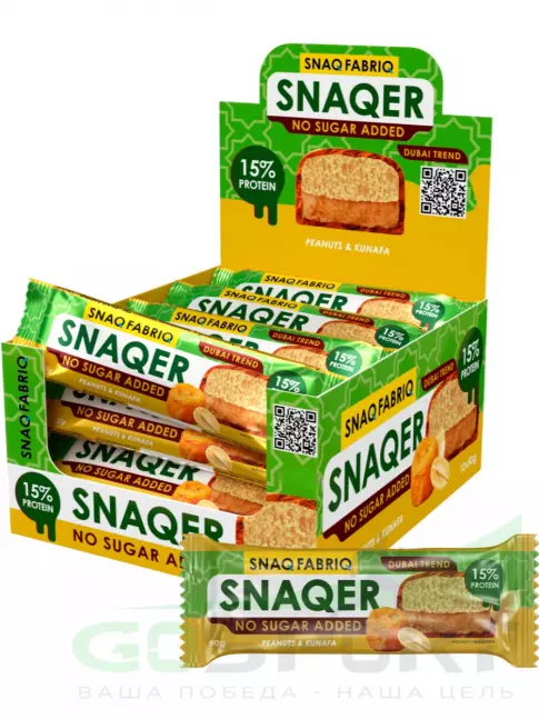 Заменитель питания SNAQ FABRIQ Snaqer 30 x 50 г, Арахис-кунафа