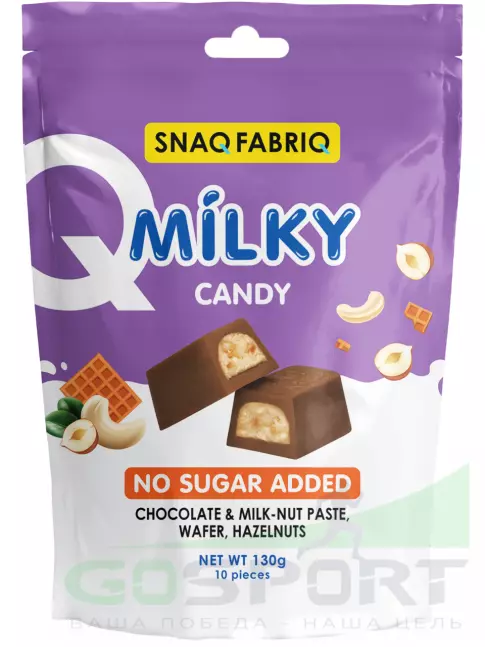 Протеиновый батончик SNAQ FABRIQ Milky 130 г, Молочно-ореховая паста с вафлей и фундуком